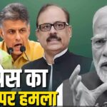 Parliament Winter Session