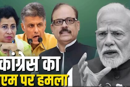 Parliament Winter Session