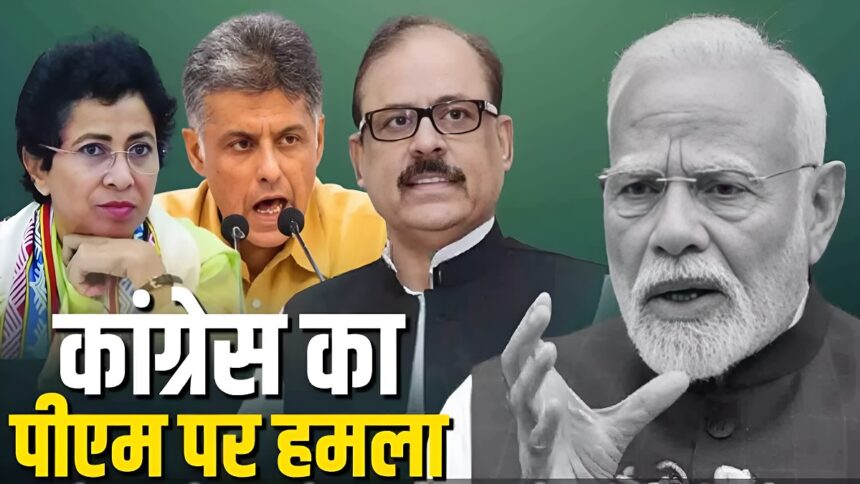 Parliament Winter Session