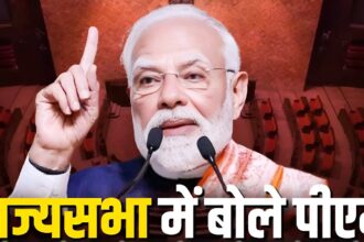 Parliament Winter Session