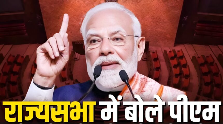 Parliament Winter Session