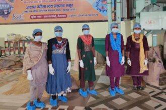 Poshan Aahar Manufacturing Unit