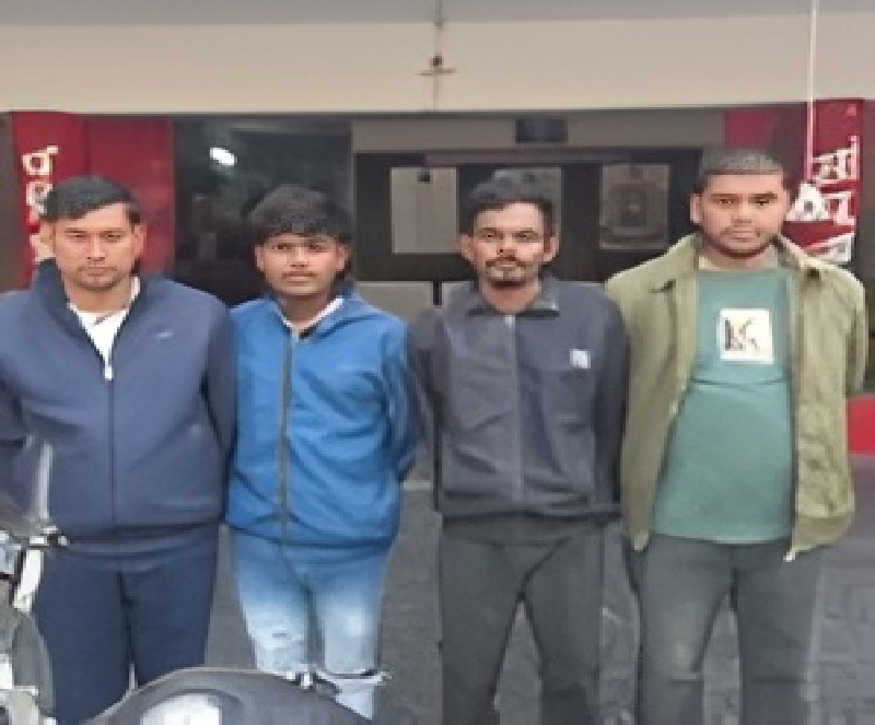 Professor Kidnapping Case