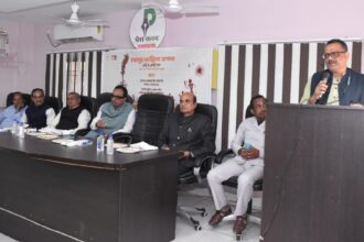 Raipur Sahitya Utsav