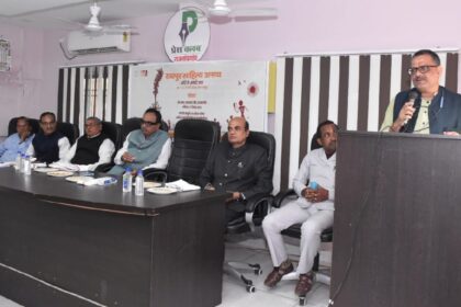 Raipur Sahitya Utsav