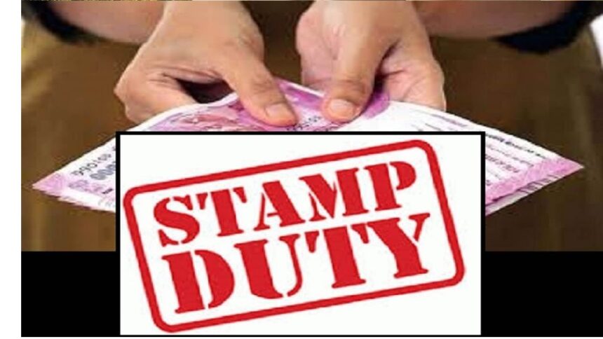 Stamp Duty Reduction