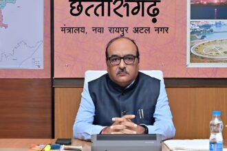 State Level Youth Festival