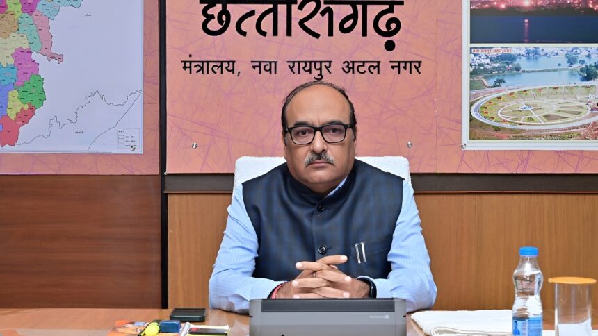 State Level Youth Festival