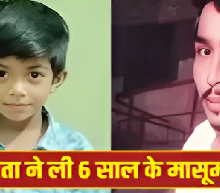 Stepfather Killed Child