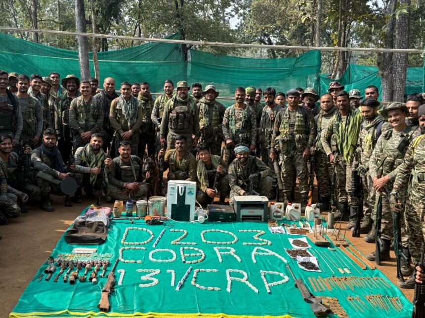 Sukma Maoist Arms Recovery