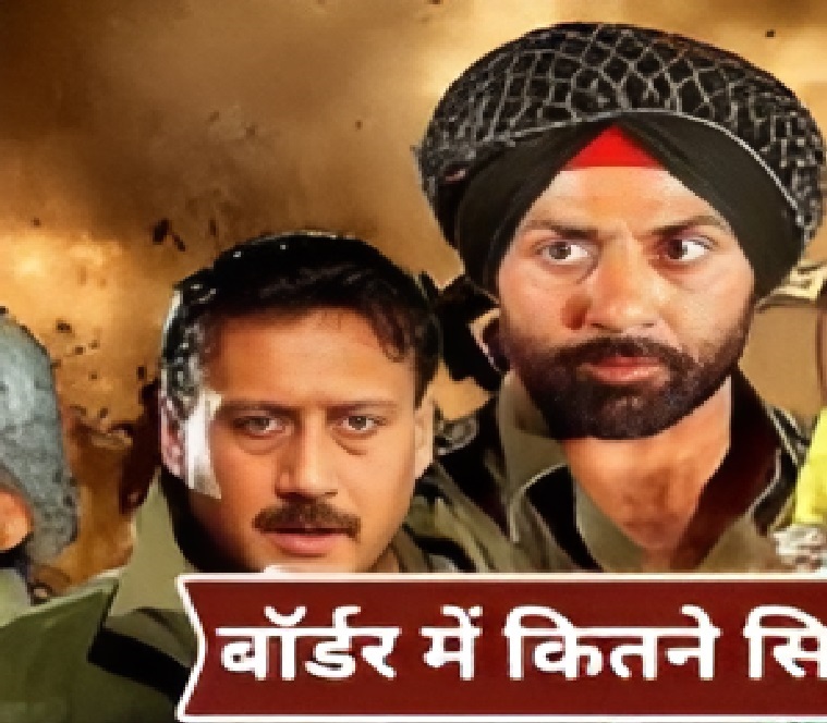 Sunny Deol Border Movie