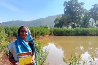 Surajga Farmer Scheme