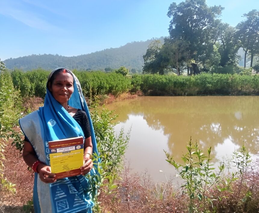 Surajga Farmer Scheme