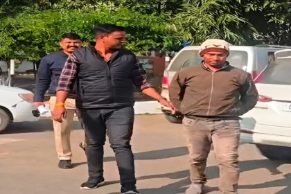 CG ACB Bribery Case