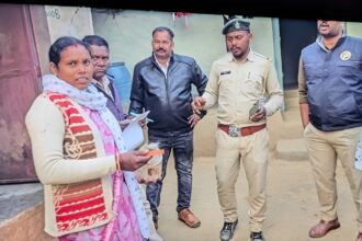 Tiger Death Case Surajpur