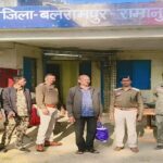 Trikunda Teacher Arrest