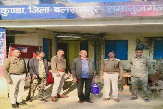 Trikunda Teacher Arrest