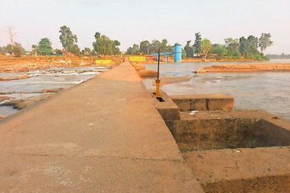 Hardee Anicut Safety