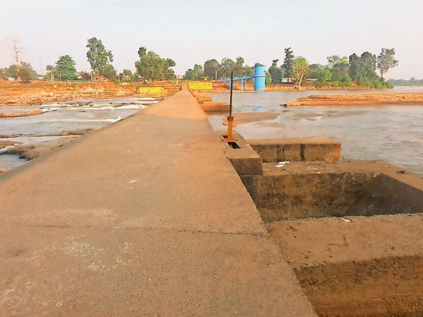 Hardee Anicut Safety