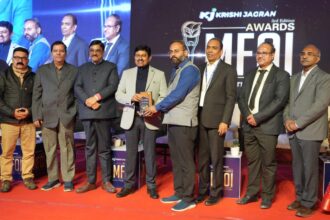 Medicinal & Aromatic Farming Award