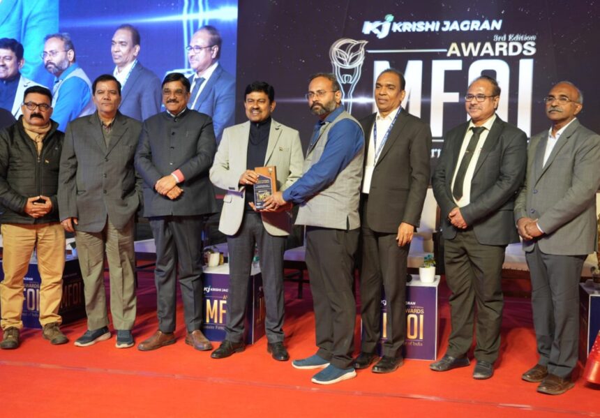 Medicinal & Aromatic Farming Award