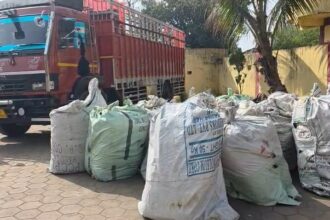 Ganja Smuggling Case