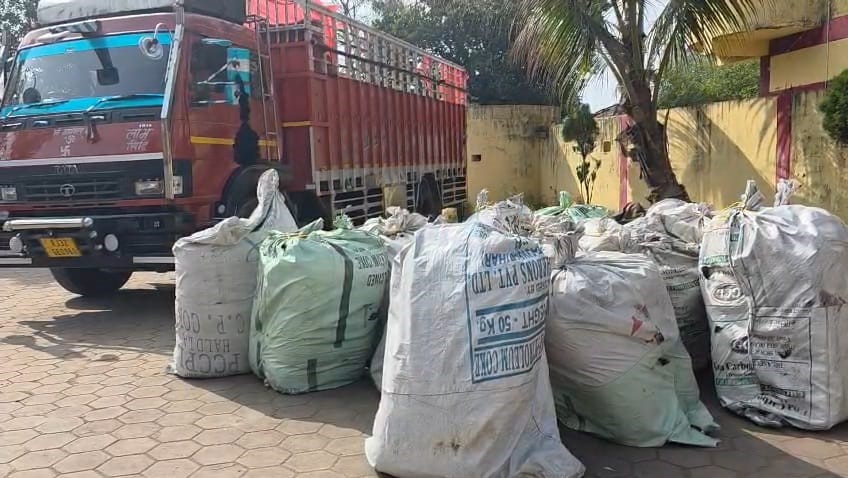 Ganja Smuggling Case