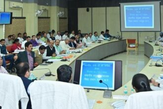 School Education Review