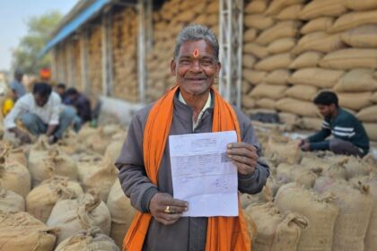 Digital Token System