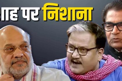 Parliament Winter Session