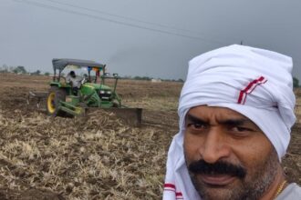 Krishak Unnati Yojana