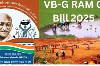 VBG Rojgar Mission Act