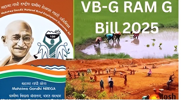 VBG Rojgar Mission Act