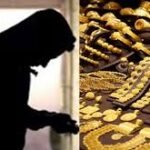 Raipur Gold Scam