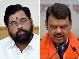 Maharashtra Municipal Election 2026