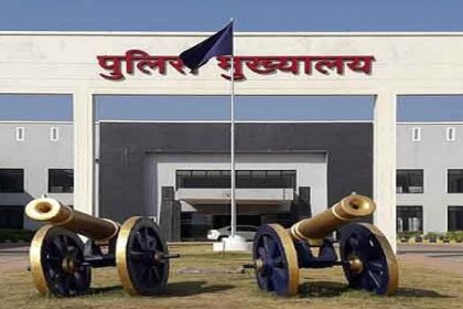 Chhattisgarh Police Promotion