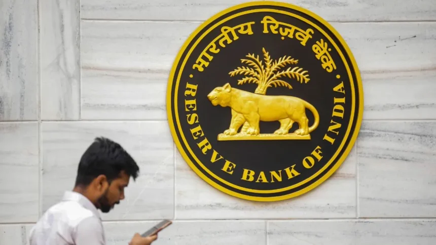 RBI action on banks