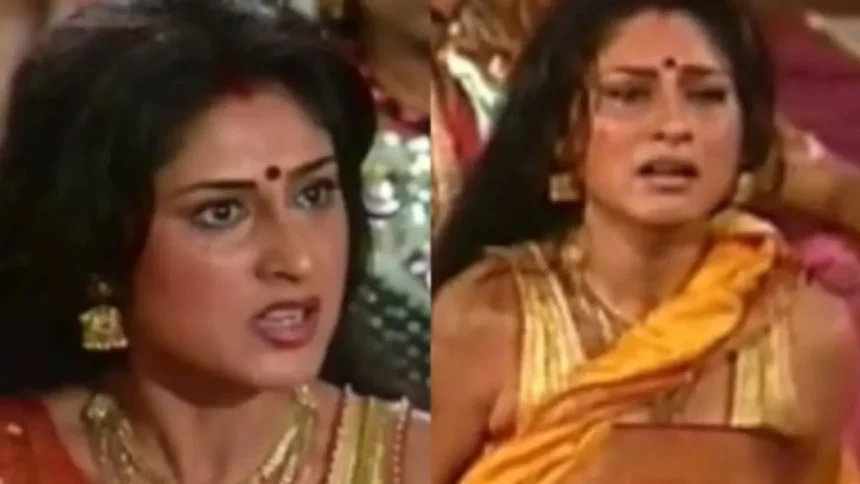 Roopa Ganguly Draupadi