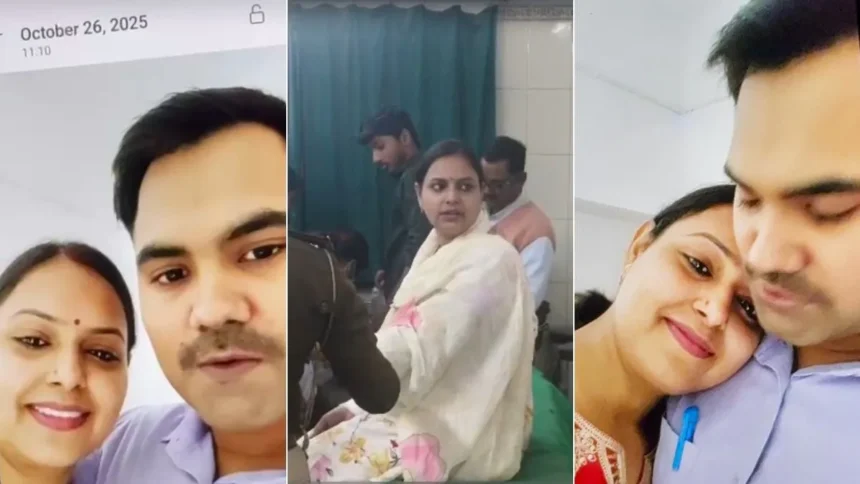 Samastipur Live Case