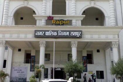 Meat Shop Ban Raipur