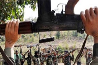 Gariaband Naxal Surrender