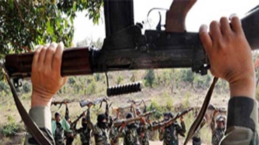 Gariaband Naxal Surrender