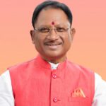 Bastar Padma Shri Honour