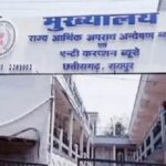 Compensation Fraud Case