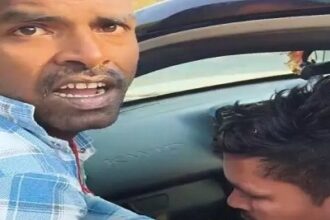 Arang Highway Robbery Case