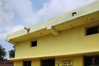 Pradhan Mantri Awas Yojana