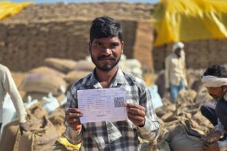 Paddy Procurement System