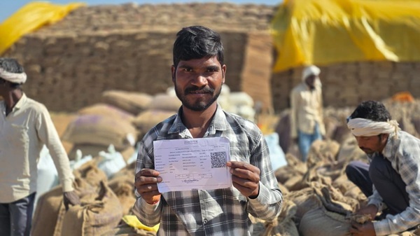 Paddy Procurement System