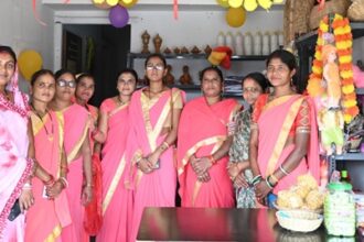 Women Self Help Group