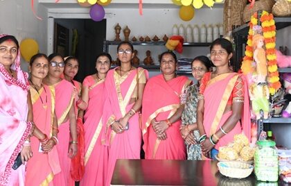 Women Self Help Group